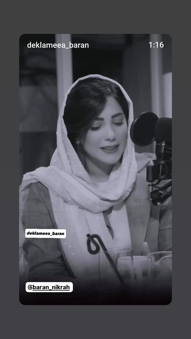  جدید ترین استوری اینستاگرام سوسن پرور