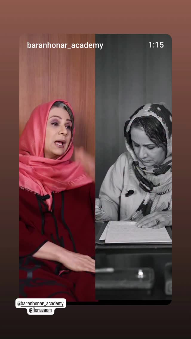  جدید ترین استوری اینستاگرام سوسن پرور