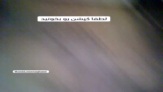  جدید ترین استوری اینستاگرام سوسن پرور
