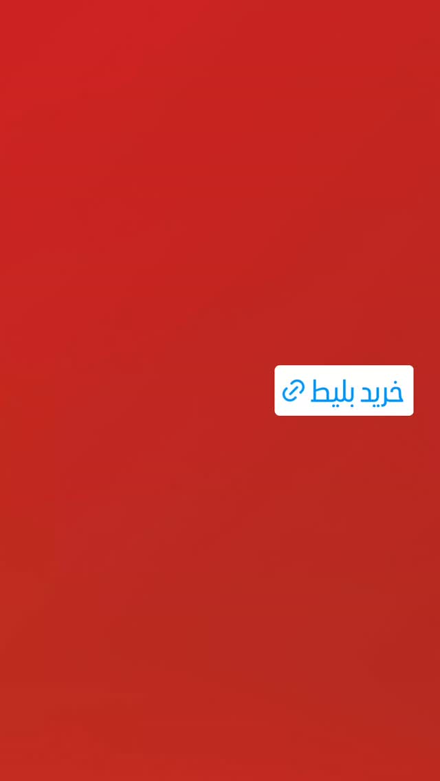  جدید ترین استوری اینستاگرام سوسن پرور