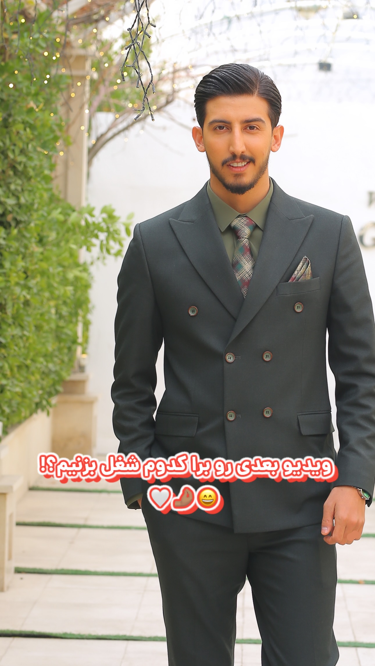  جدید ترین استوری اینستاگرام سید حمید رضا پرهیزگار