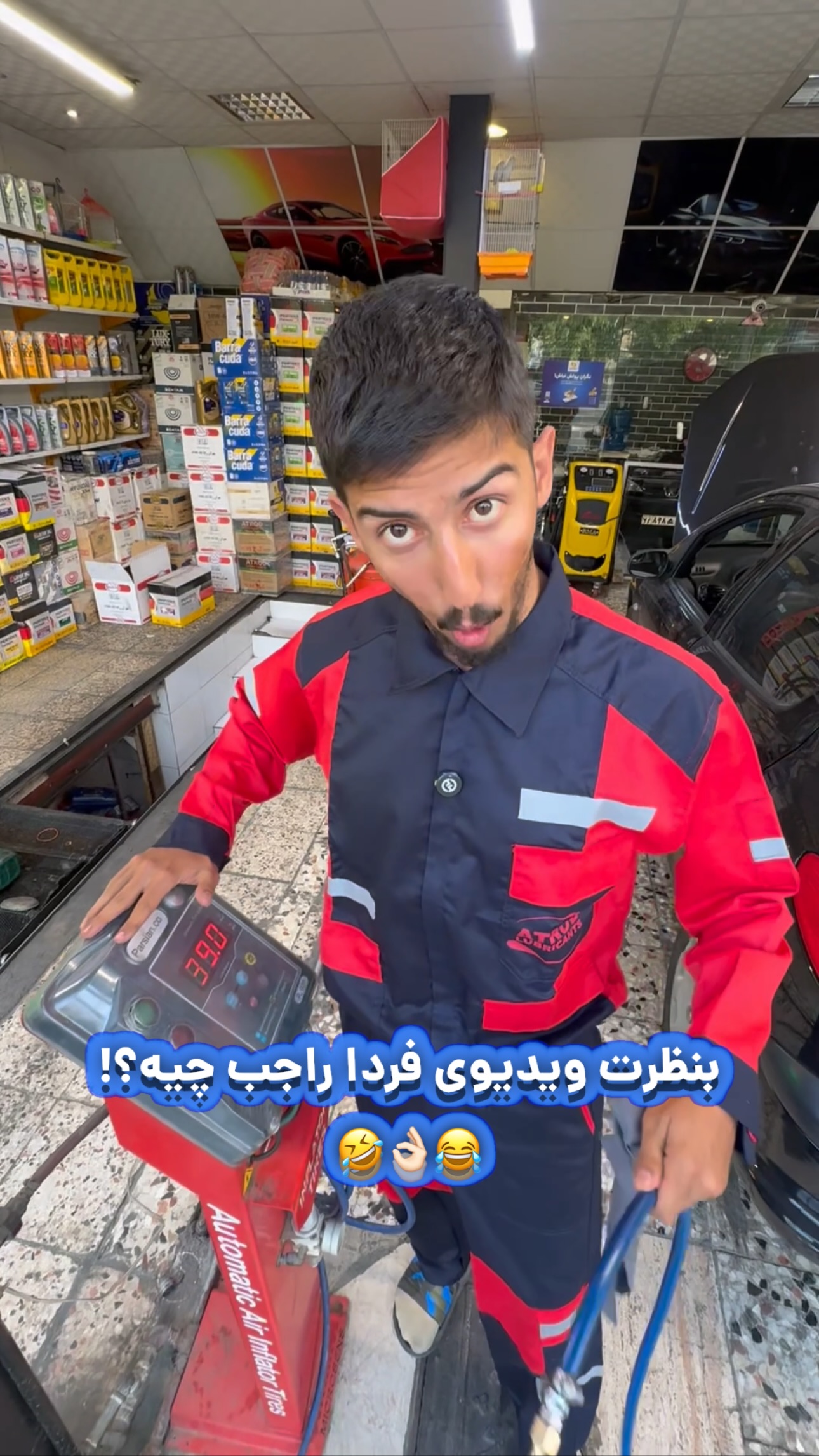  جدید ترین استوری اینستاگرام سید حمید رضا پرهیزگار