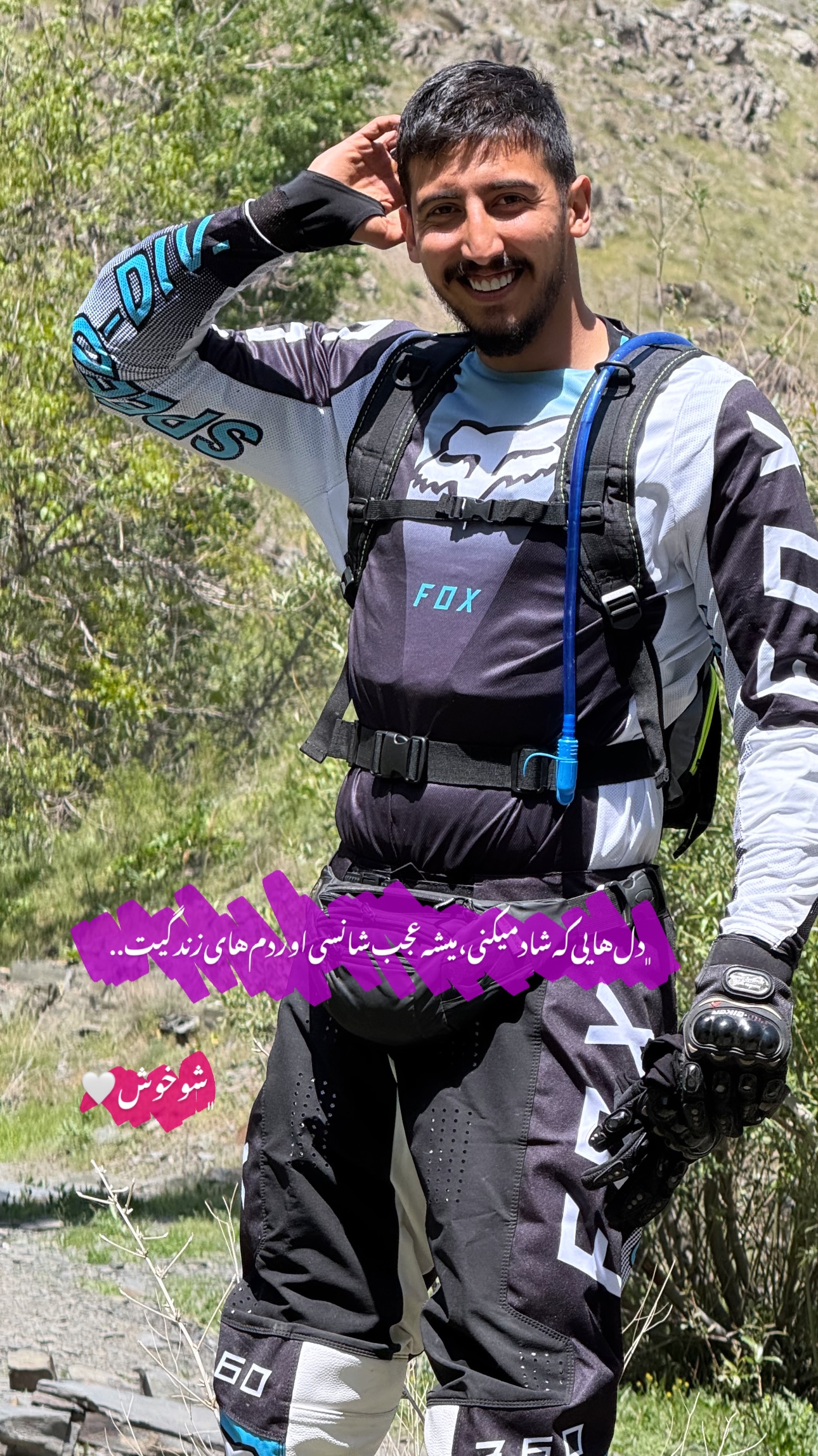  جدید ترین استوری اینستاگرام سید حمید رضا پرهیزگار