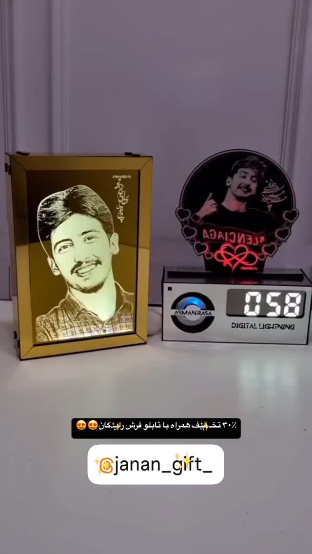  جدید ترین استوری اینستاگرام سید حمید رضا پرهیزگار