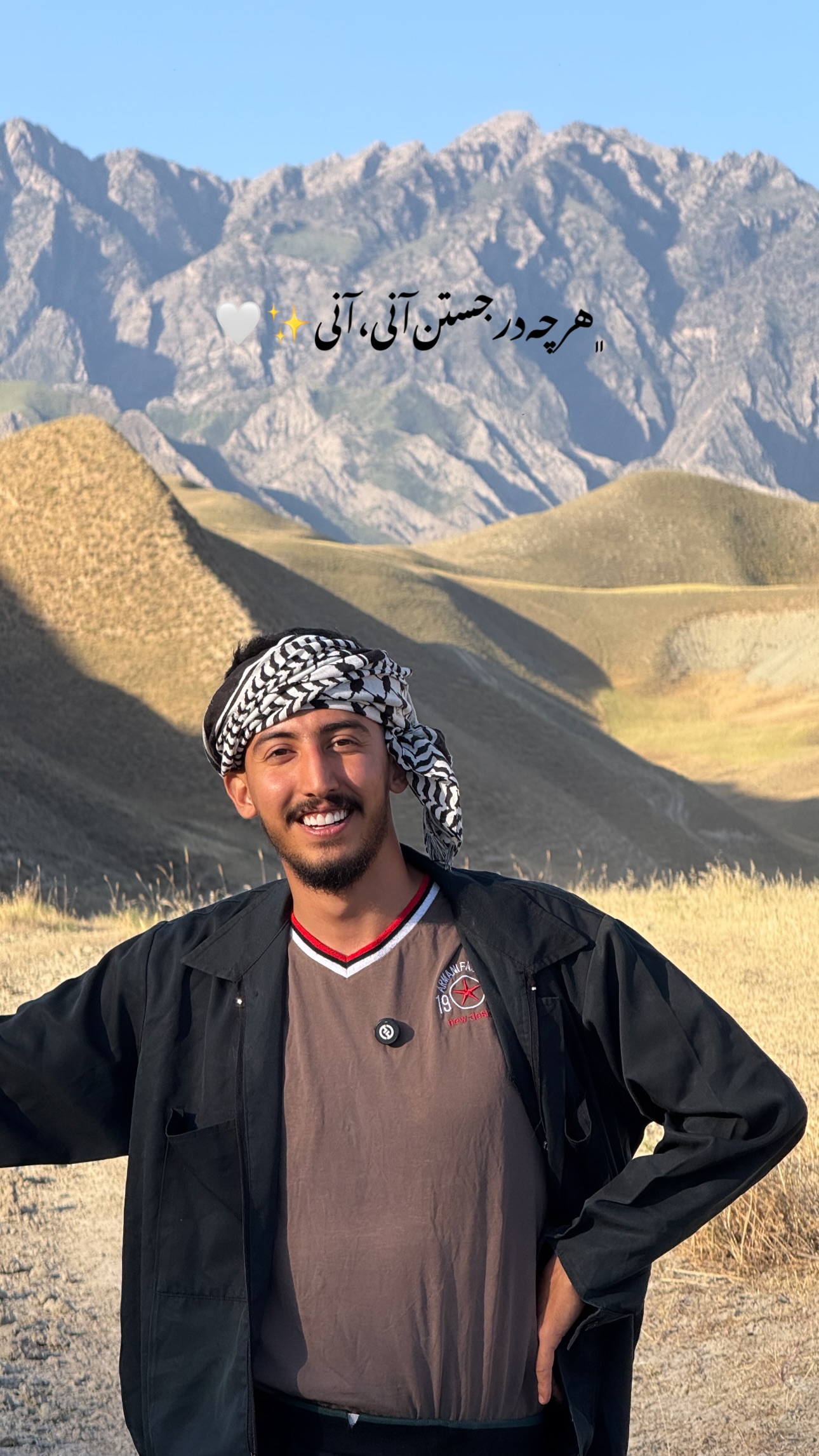  جدید ترین استوری اینستاگرام سید حمید رضا پرهیزگار