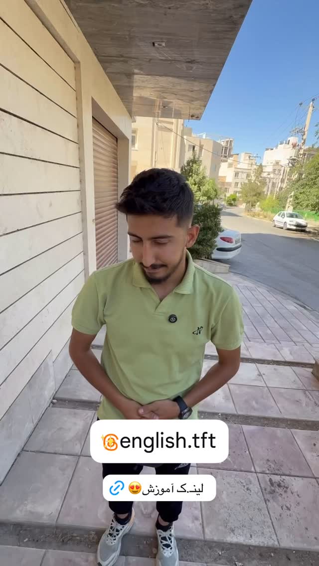  جدید ترین استوری اینستاگرام سید حمید رضا پرهیزگار
