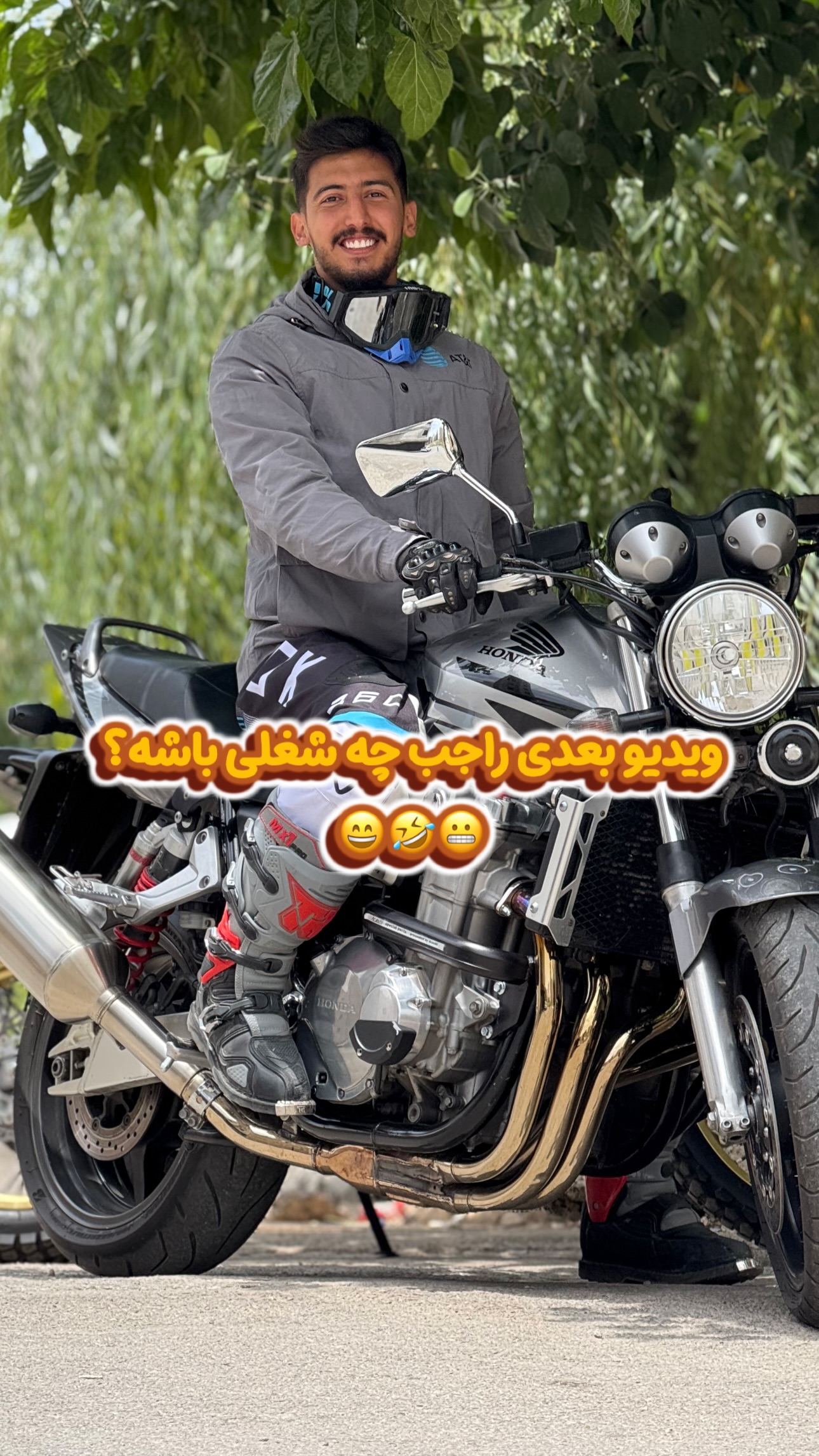  جدید ترین استوری اینستاگرام سید حمید رضا پرهیزگار