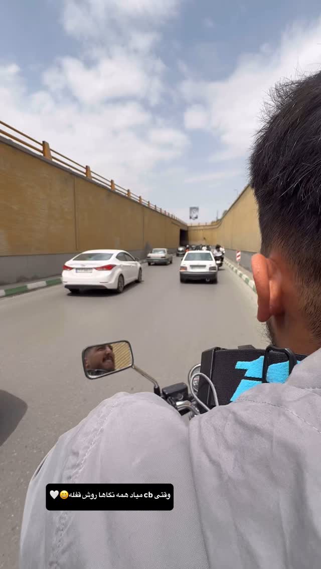  جدید ترین استوری اینستاگرام سید حمید رضا پرهیزگار