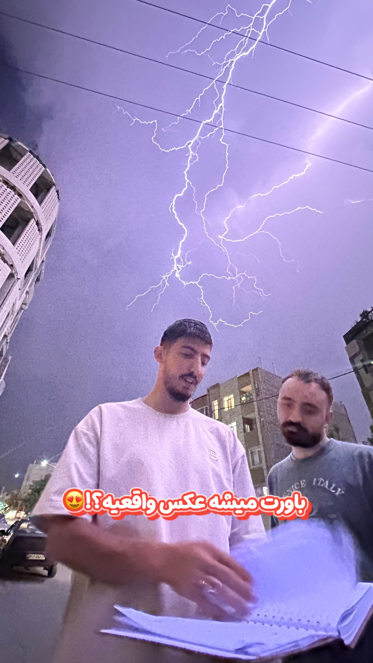  جدید ترین استوری اینستاگرام سید حمید رضا پرهیزگار