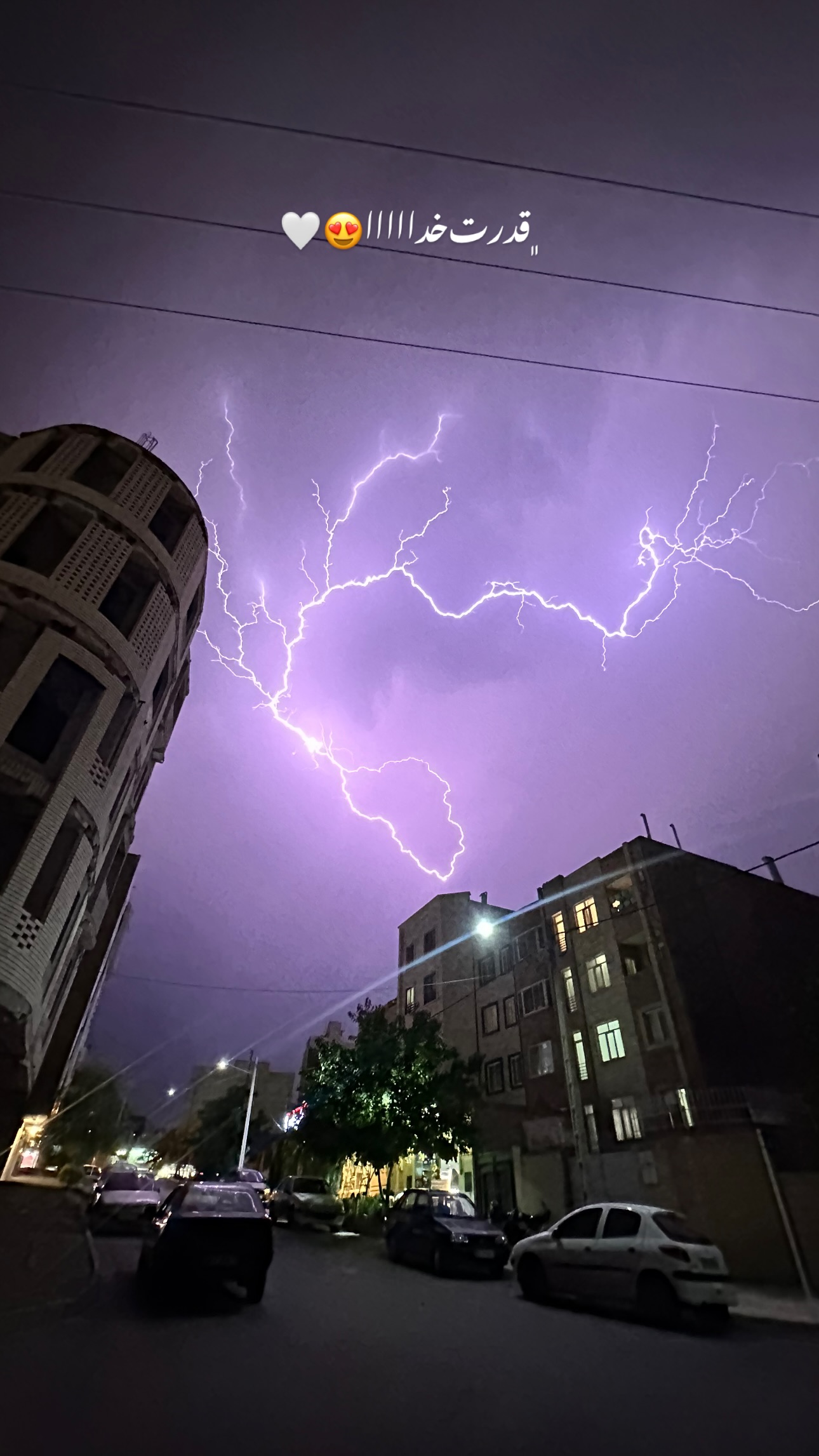  جدید ترین استوری اینستاگرام سید حمید رضا پرهیزگار