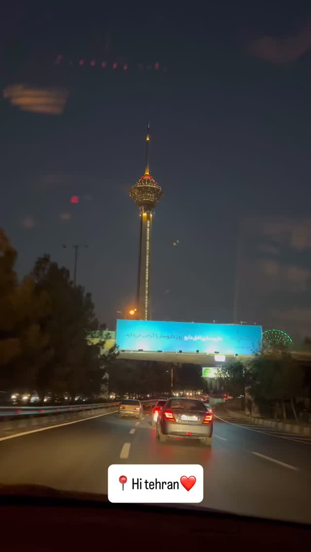  جدید ترین استوری اینستاگرام سید حمید رضا پرهیزگار