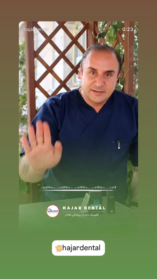  جدید ترین استوری اینستاگرام سید حمید رضا پرهیزگار
