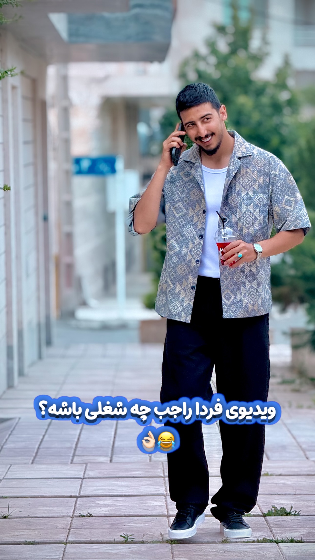  جدید ترین استوری اینستاگرام سید حمید رضا پرهیزگار