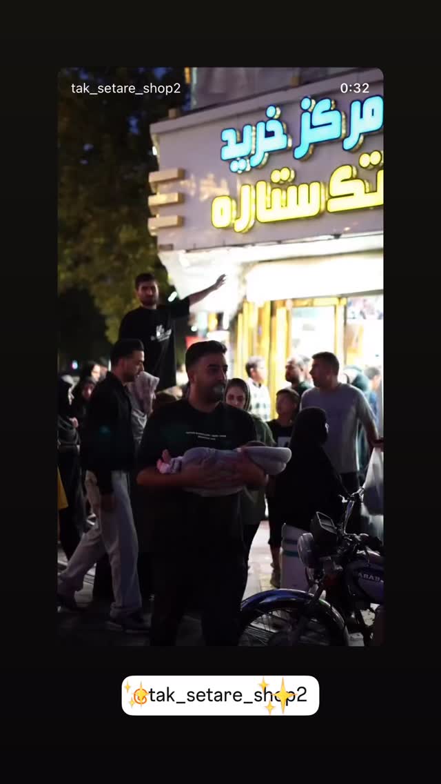  جدید ترین استوری اینستاگرام سید حمید رضا پرهیزگار