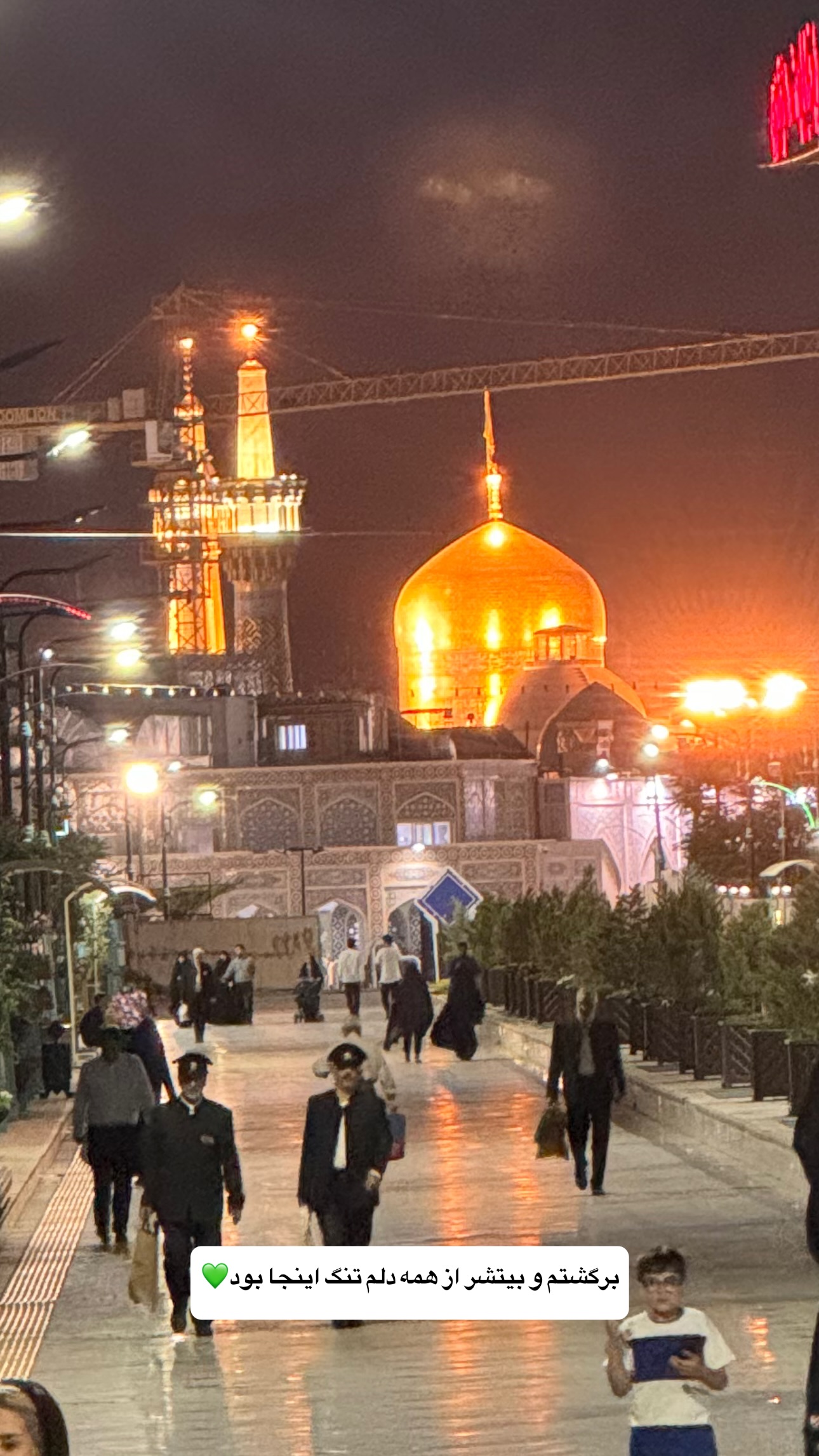  جدید ترین استوری اینستاگرام سید حمید رضا پرهیزگار