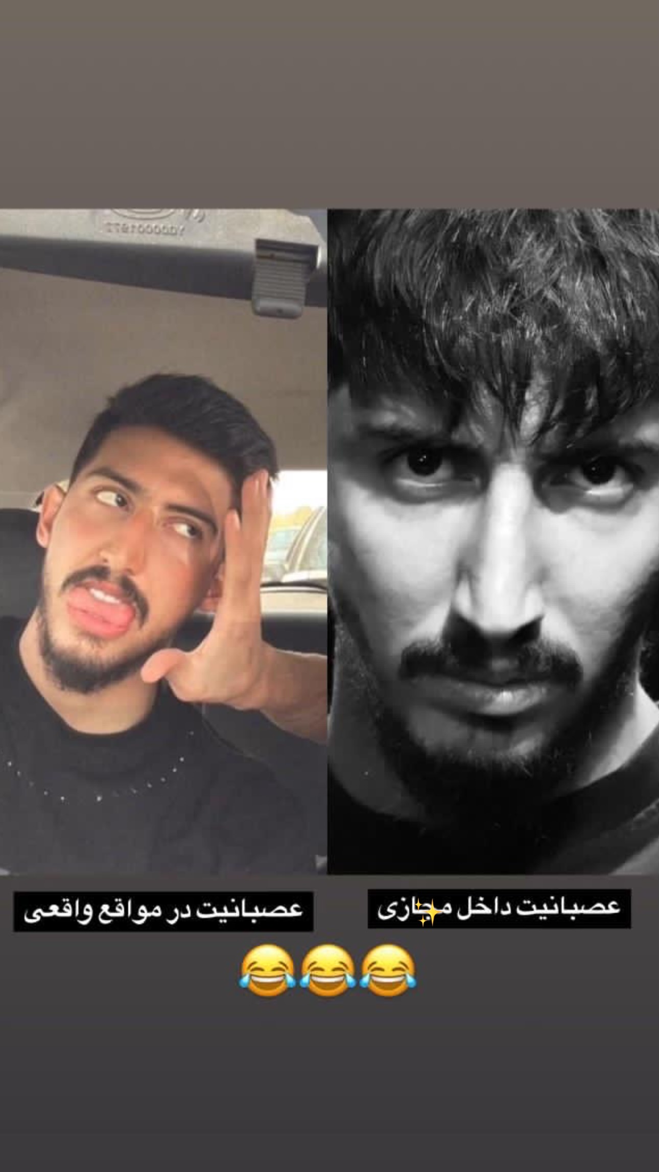  جدید ترین استوری اینستاگرام سید حمید رضا پرهیزگار