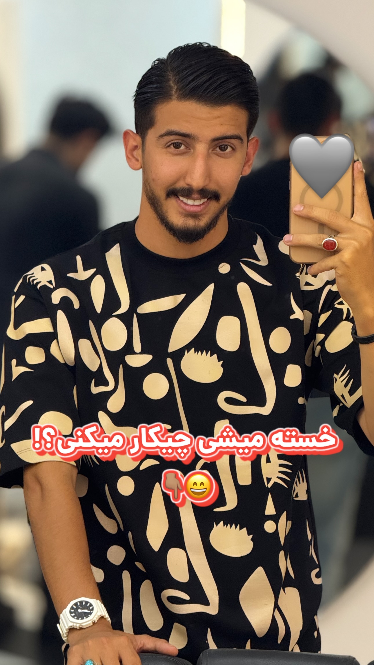  جدید ترین استوری اینستاگرام سید حمید رضا پرهیزگار