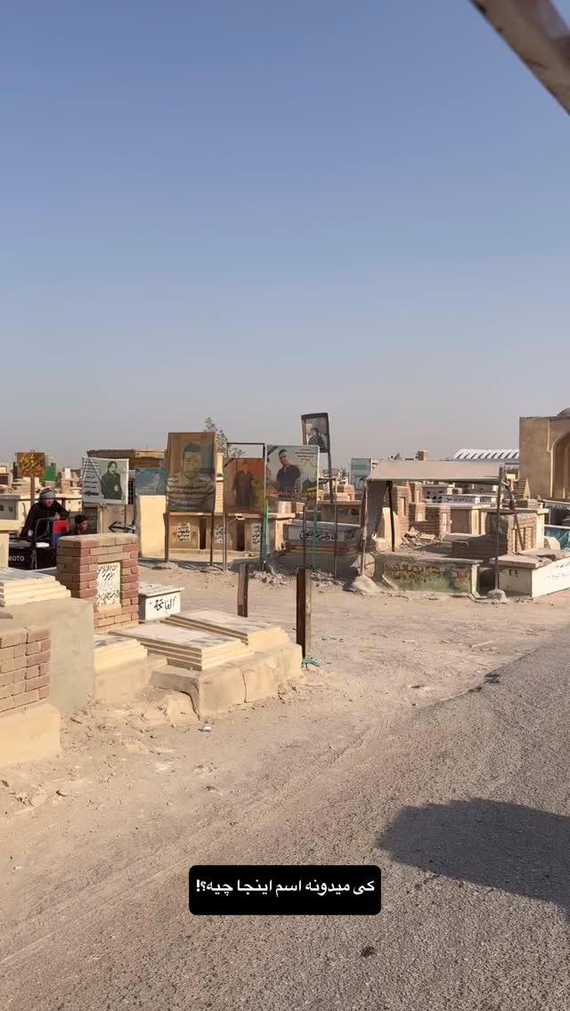  جدید ترین استوری اینستاگرام سید حمید رضا پرهیزگار