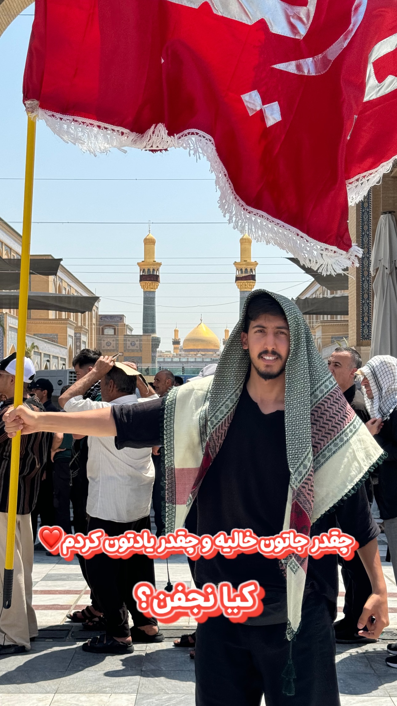  جدید ترین استوری اینستاگرام سید حمید رضا پرهیزگار