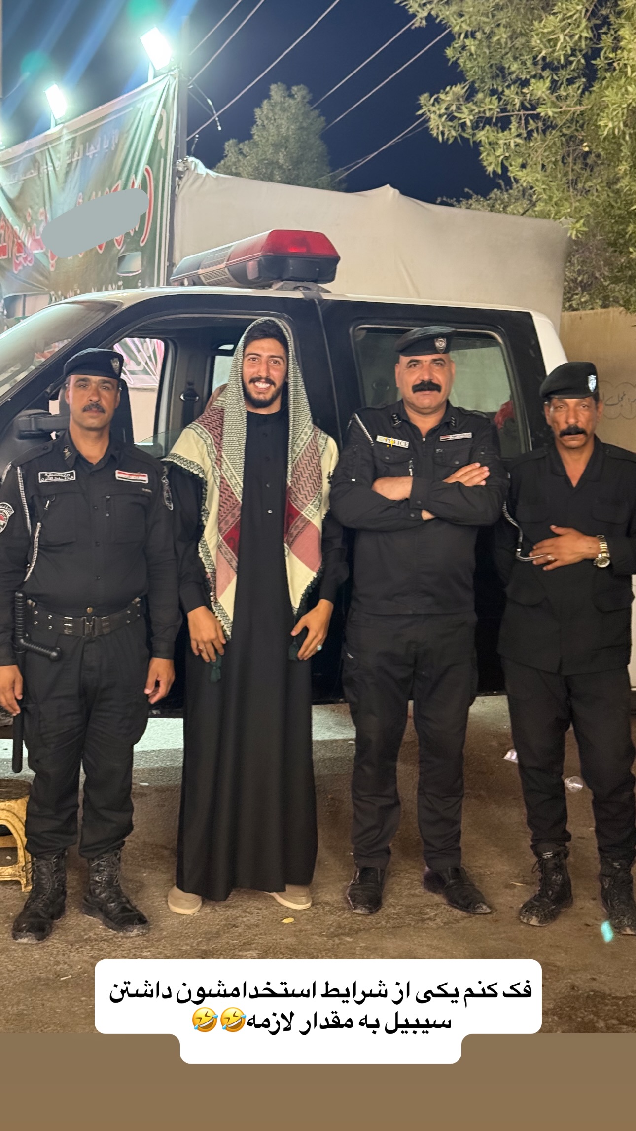  جدید ترین استوری اینستاگرام سید حمید رضا پرهیزگار