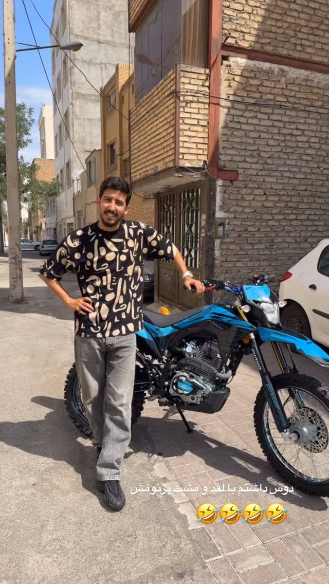  جدید ترین استوری اینستاگرام سید حمید رضا پرهیزگار