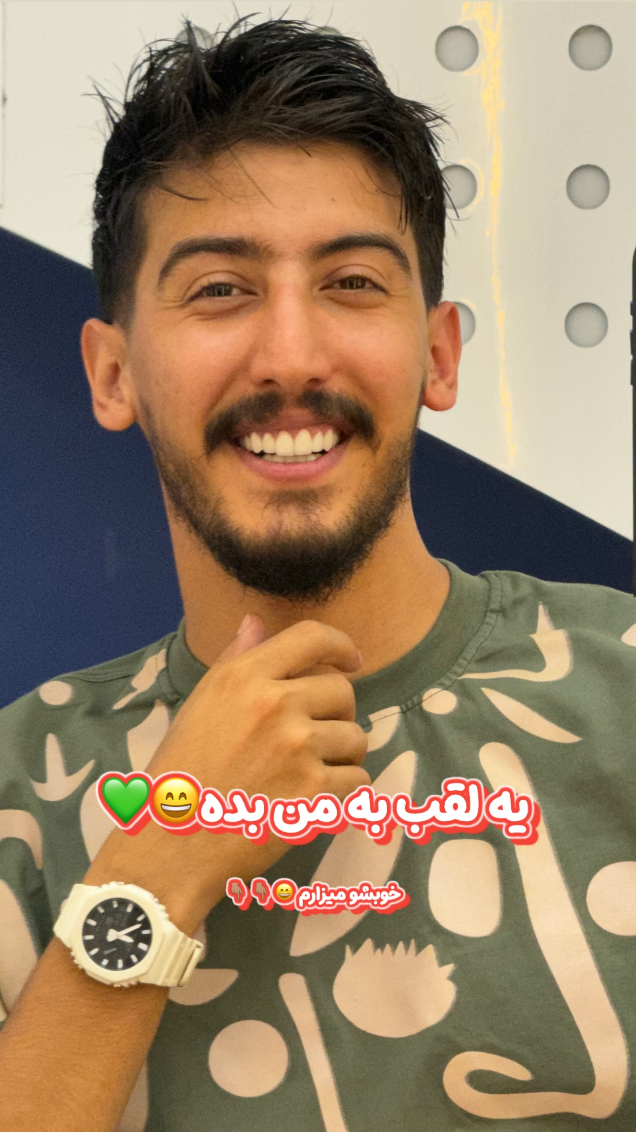  جدید ترین استوری اینستاگرام سید حمید رضا پرهیزگار