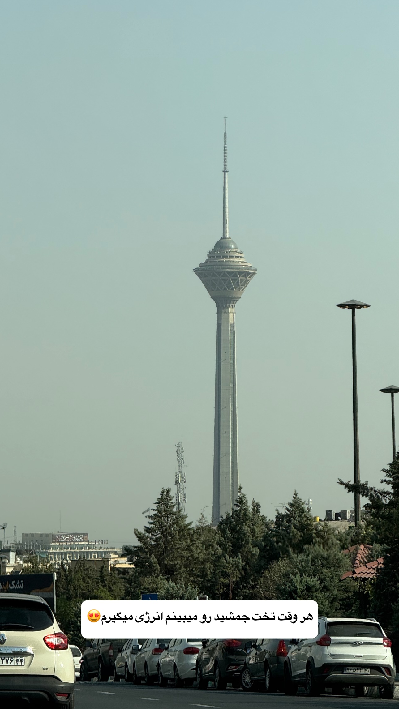  جدید ترین استوری اینستاگرام سید حمید رضا پرهیزگار