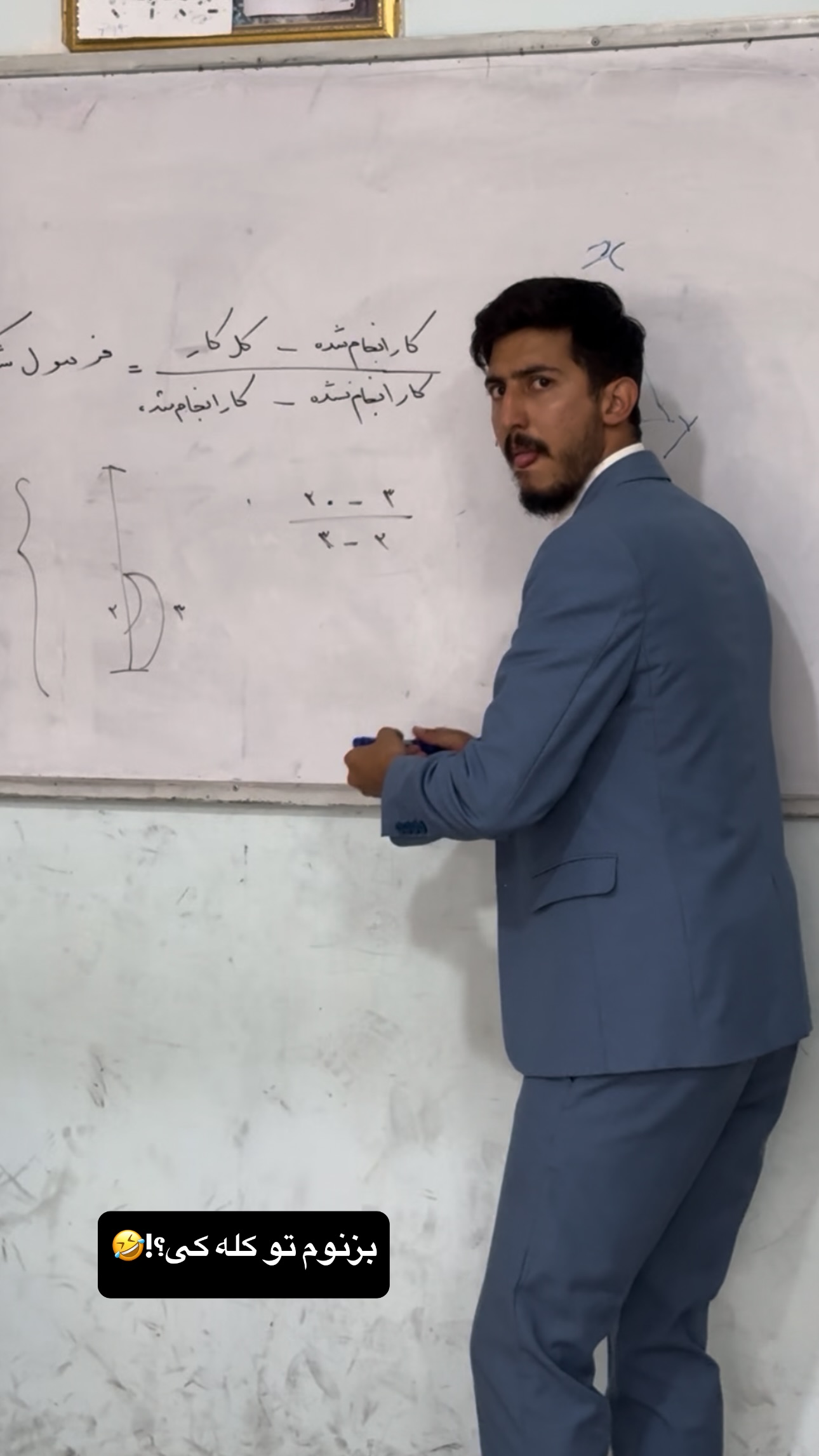  جدید ترین استوری اینستاگرام سید حمید رضا پرهیزگار