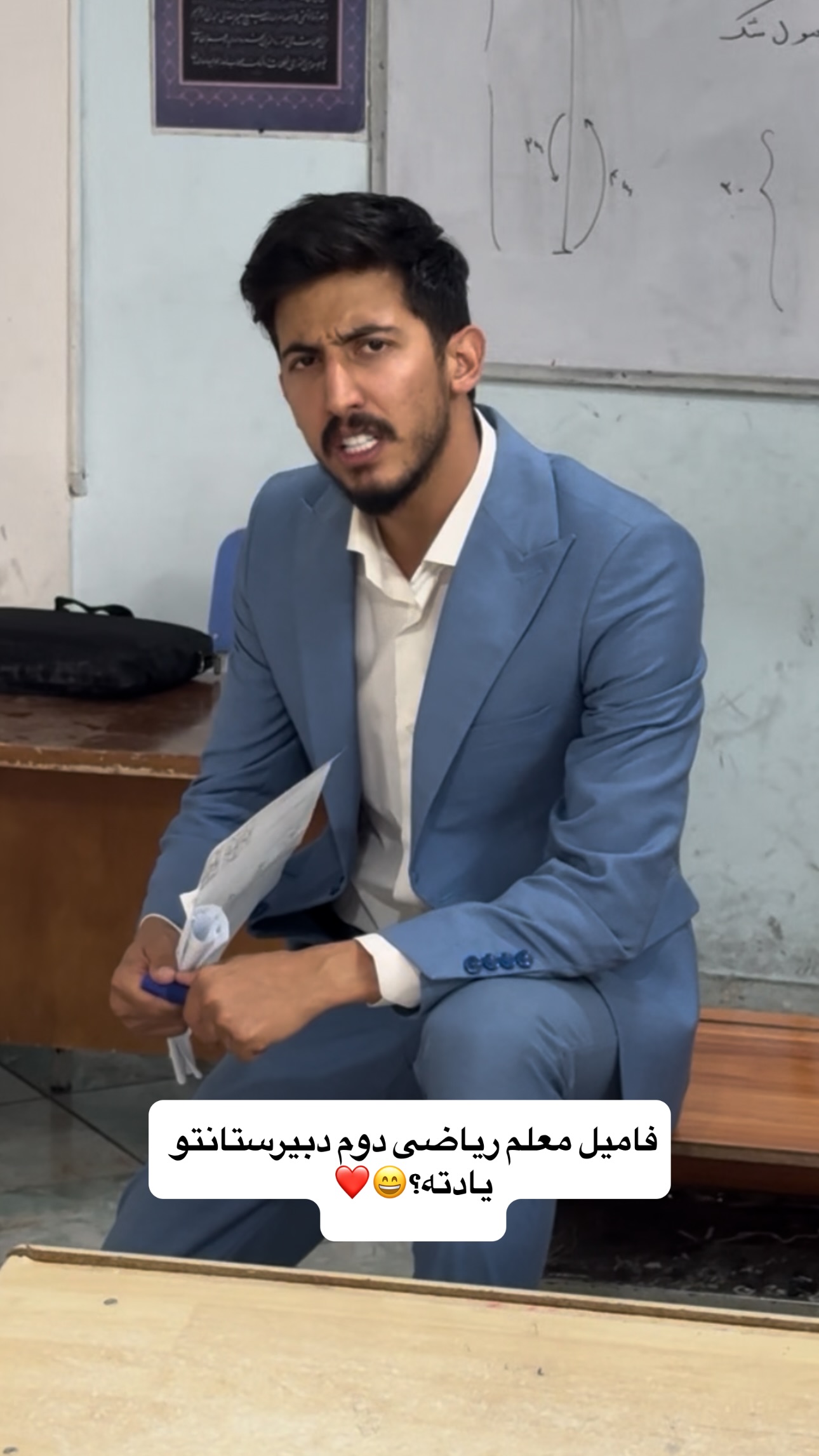  جدید ترین استوری اینستاگرام سید حمید رضا پرهیزگار
