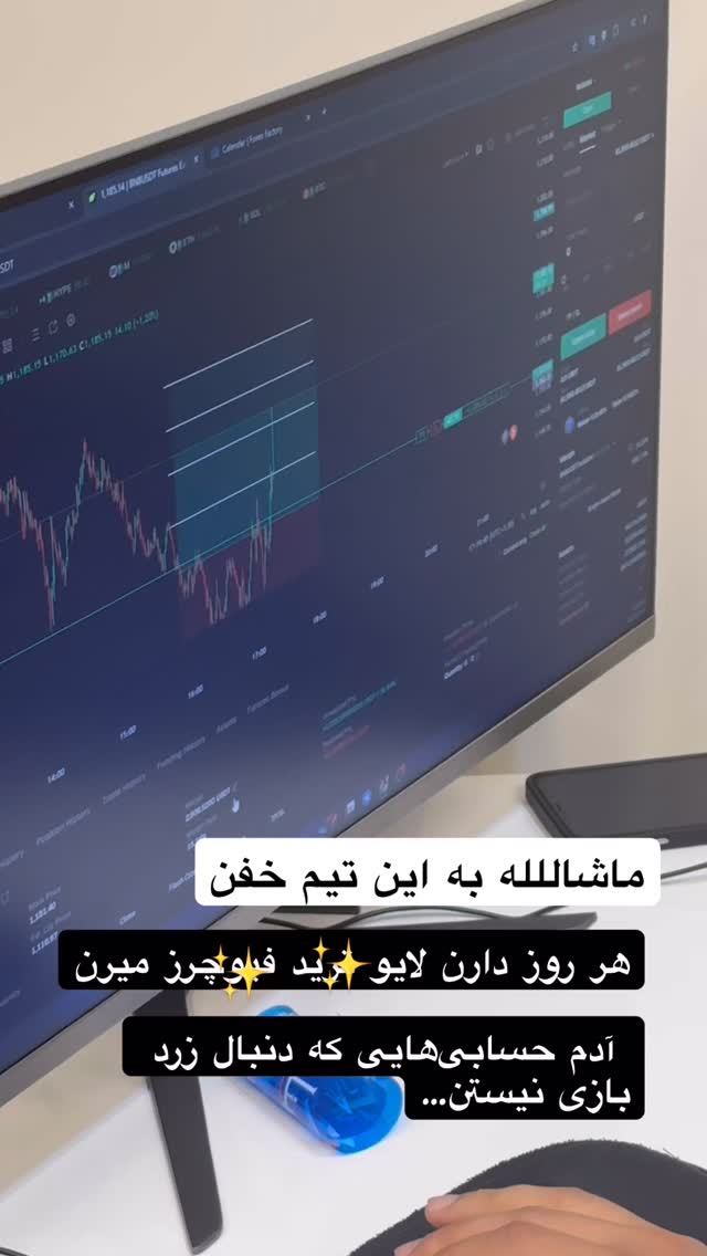  جدید ترین استوری اینستاگرام سید حمید رضا پرهیزگار