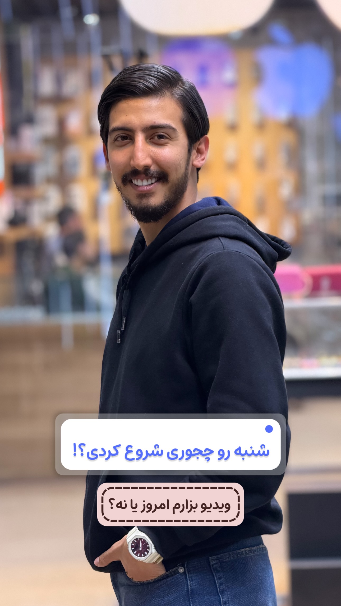  جدید ترین استوری اینستاگرام سید حمید رضا پرهیزگار
