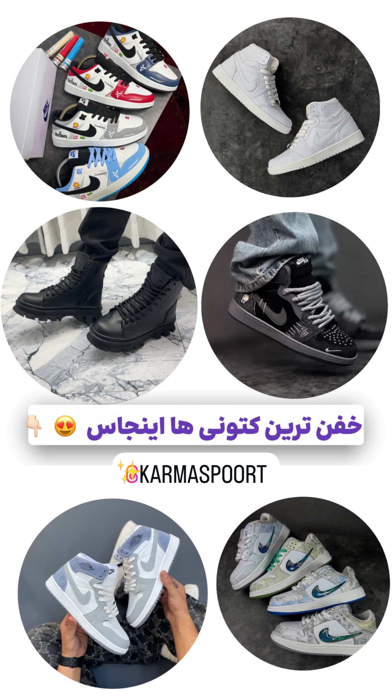  جدید ترین استوری اینستاگرام سید حمید رضا پرهیزگار