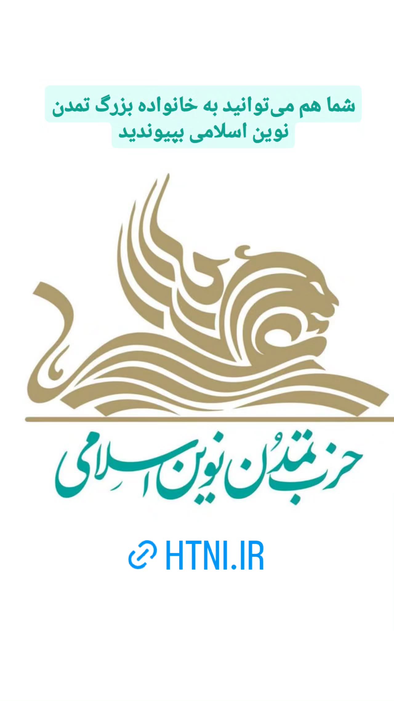  جدید ترین استوری اینستاگرام سید یاسر جبرائیلی