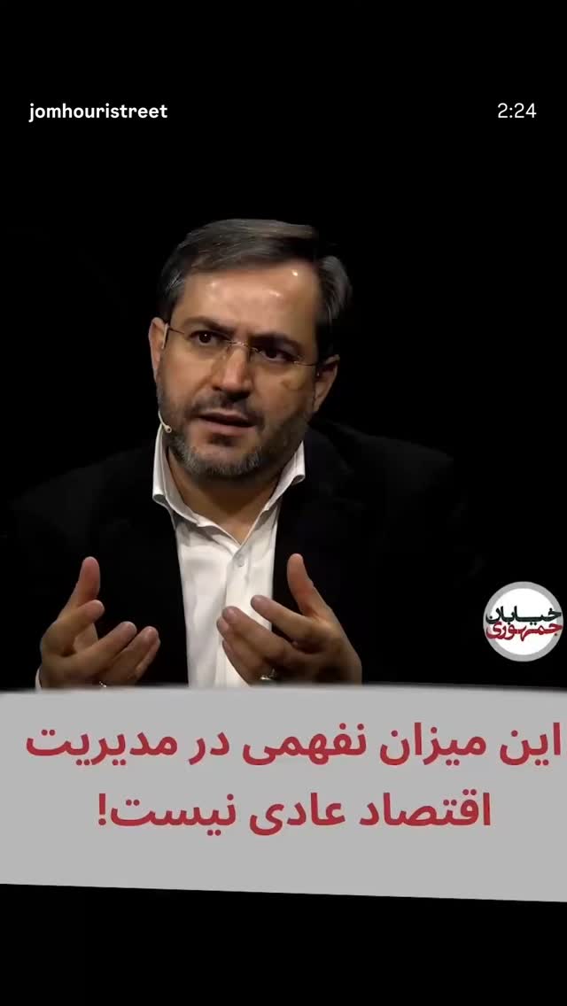  جدید ترین استوری اینستاگرام سید یاسر جبرائیلی