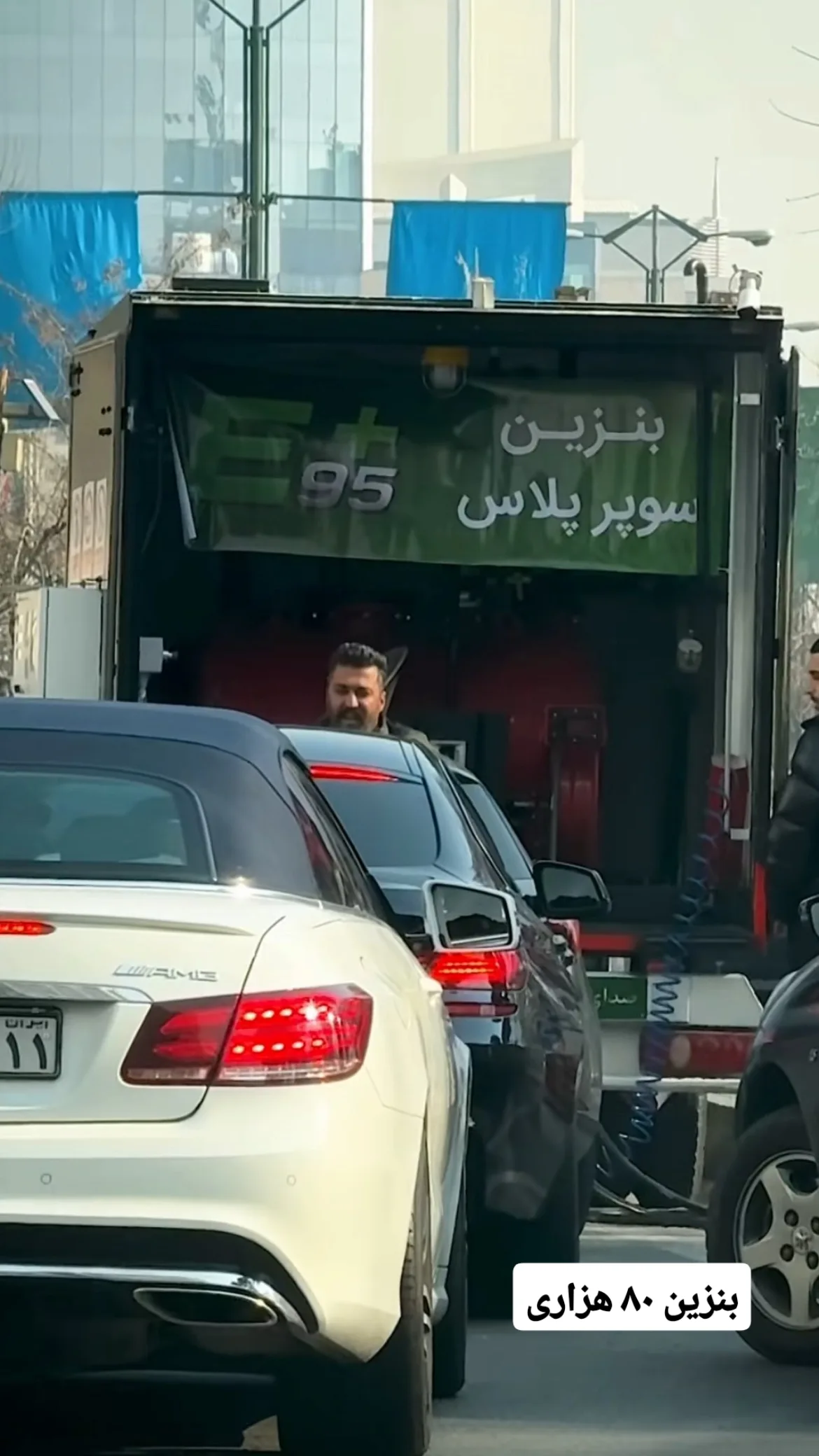  جدید ترین استوری اینستاگرام تبریز وان