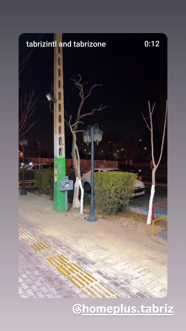  جدید ترین استوری اینستاگرام تبریز وان