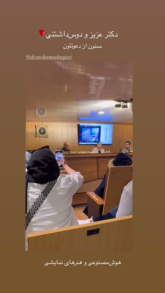  جدید ترین استوری اینستاگرام طاها بذرافشان