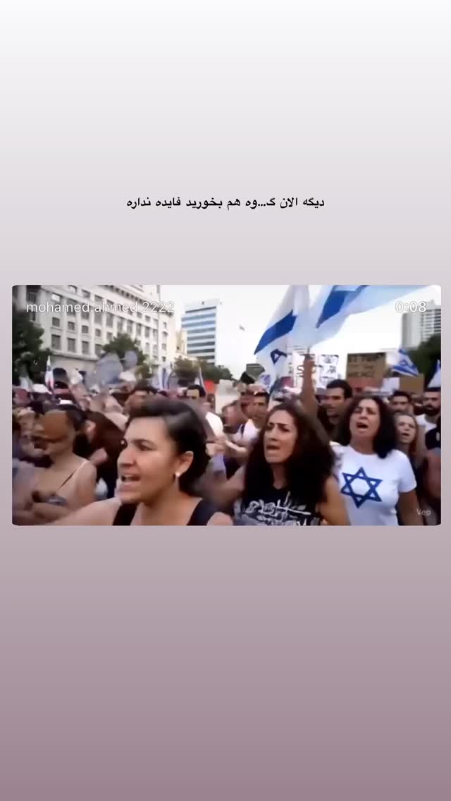  جدید ترین استوری اینستاگرام طاها بذرافشان