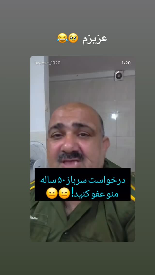  جدید ترین استوری اینستاگرام طاها بذرافشان