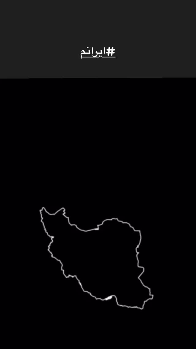  جدید ترین استوری اینستاگرام طاها بذرافشان