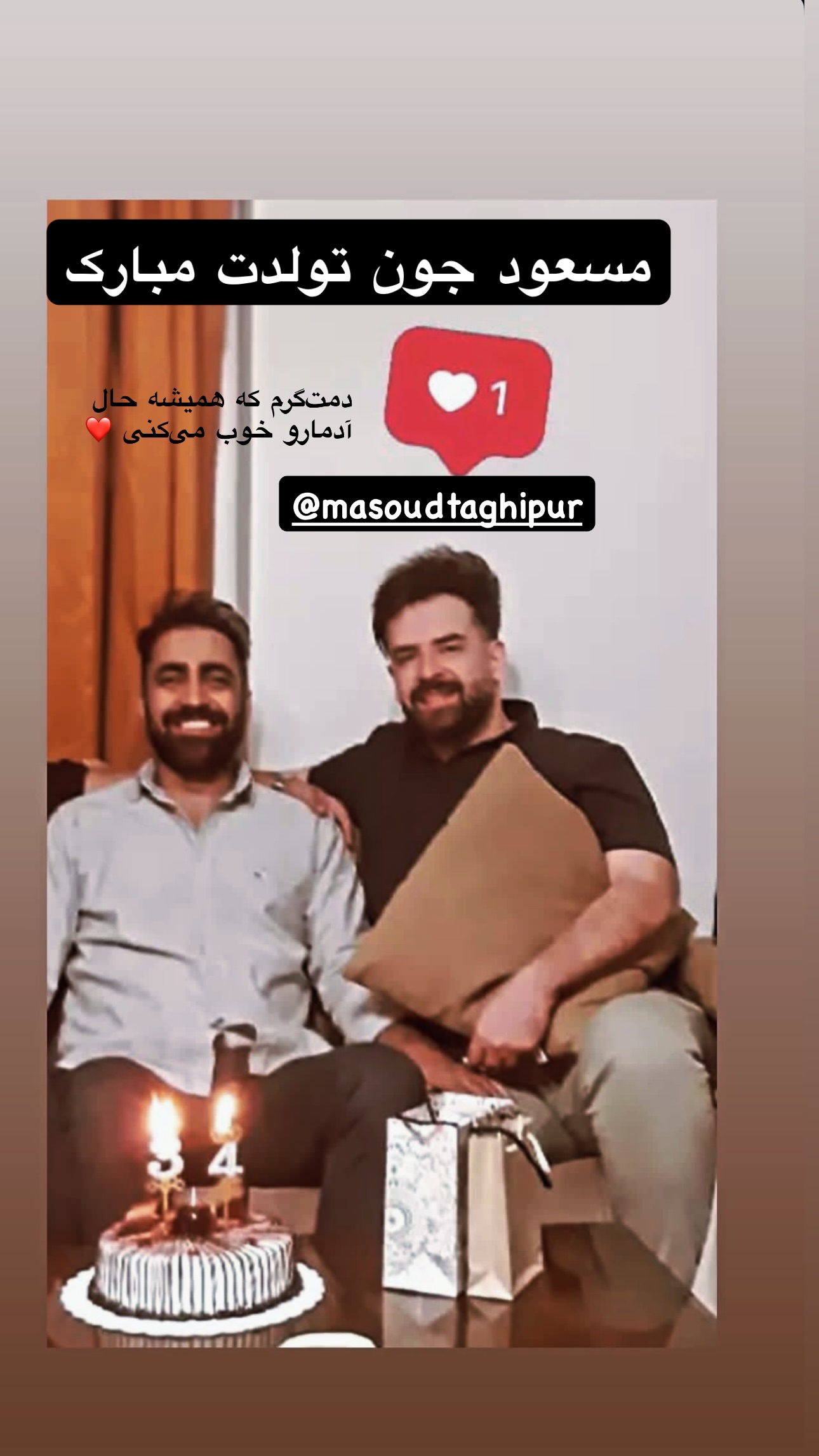  جدید ترین استوری اینستاگرام طاها بذرافشان