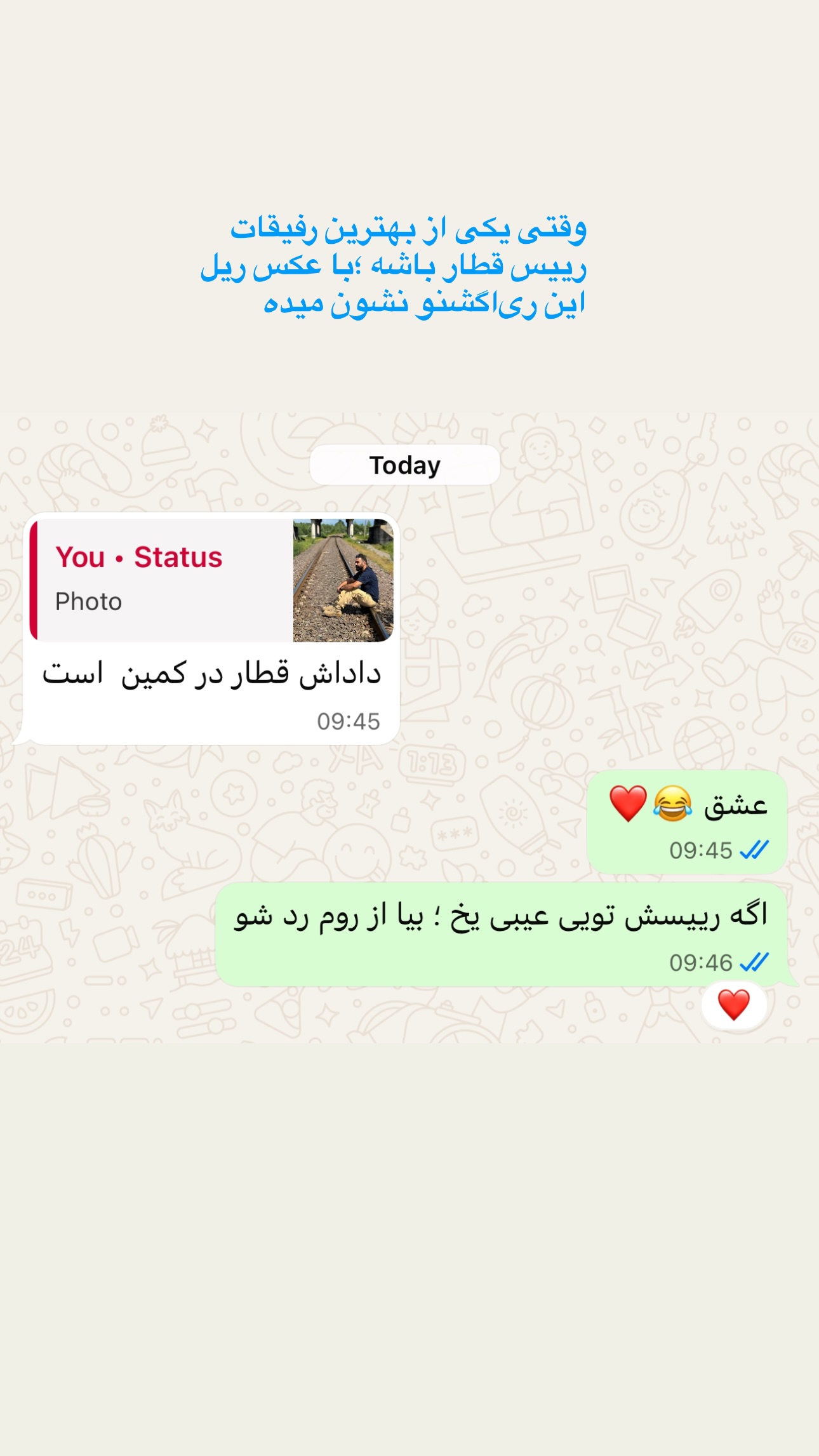  جدید ترین استوری اینستاگرام طاها بذرافشان