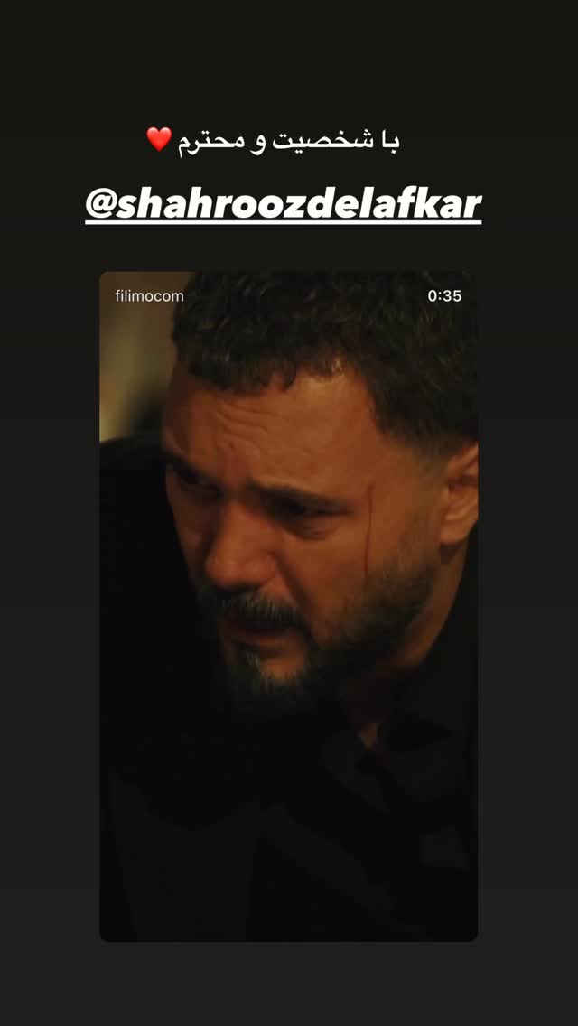  جدید ترین استوری اینستاگرام طاها بذرافشان