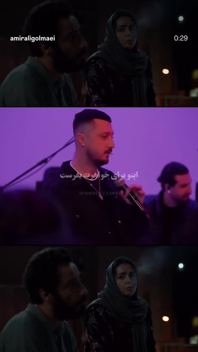  جدید ترین استوری اینستاگرام طاها بذرافشان