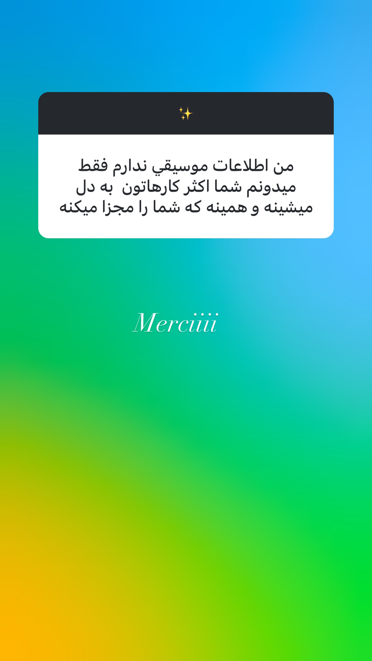  جدید ترین استوری اینستاگرام طاها یوسفی