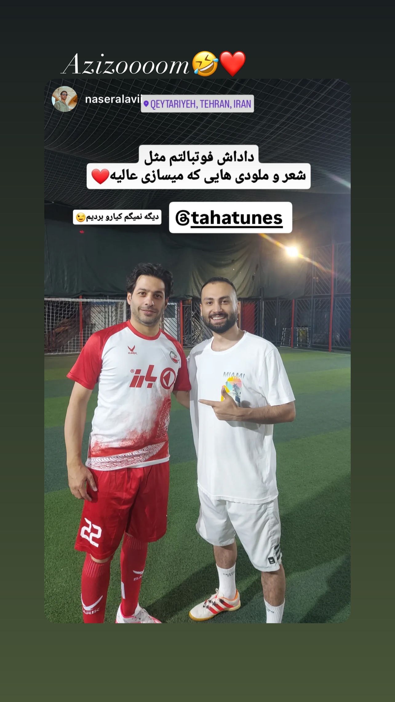  جدید ترین استوری اینستاگرام طاها یوسفی