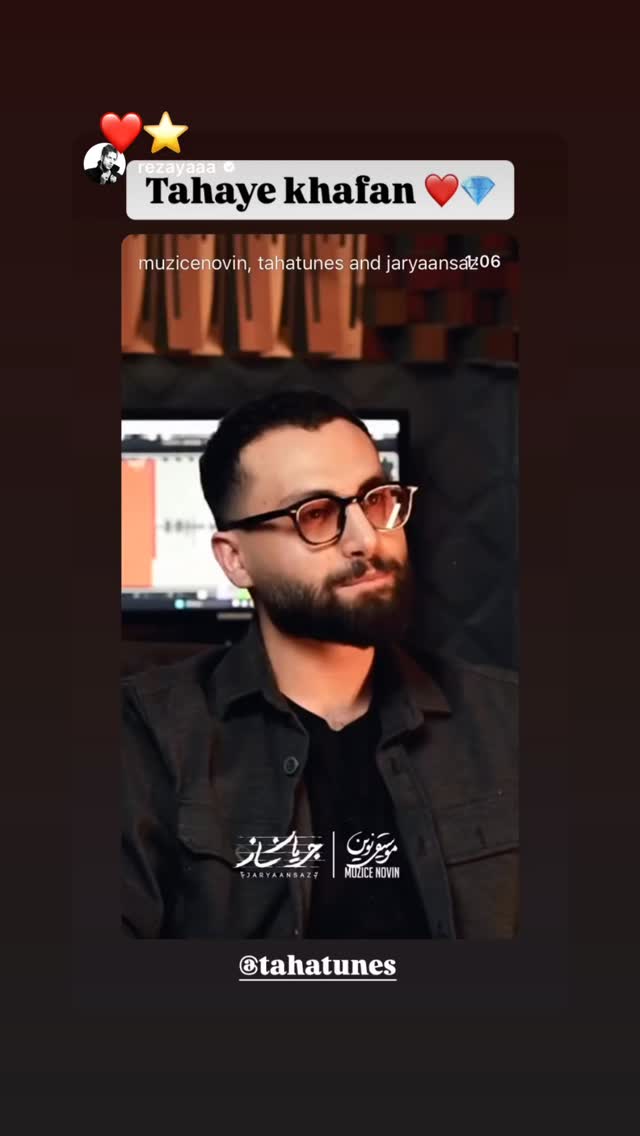  جدید ترین استوری اینستاگرام طاها یوسفی