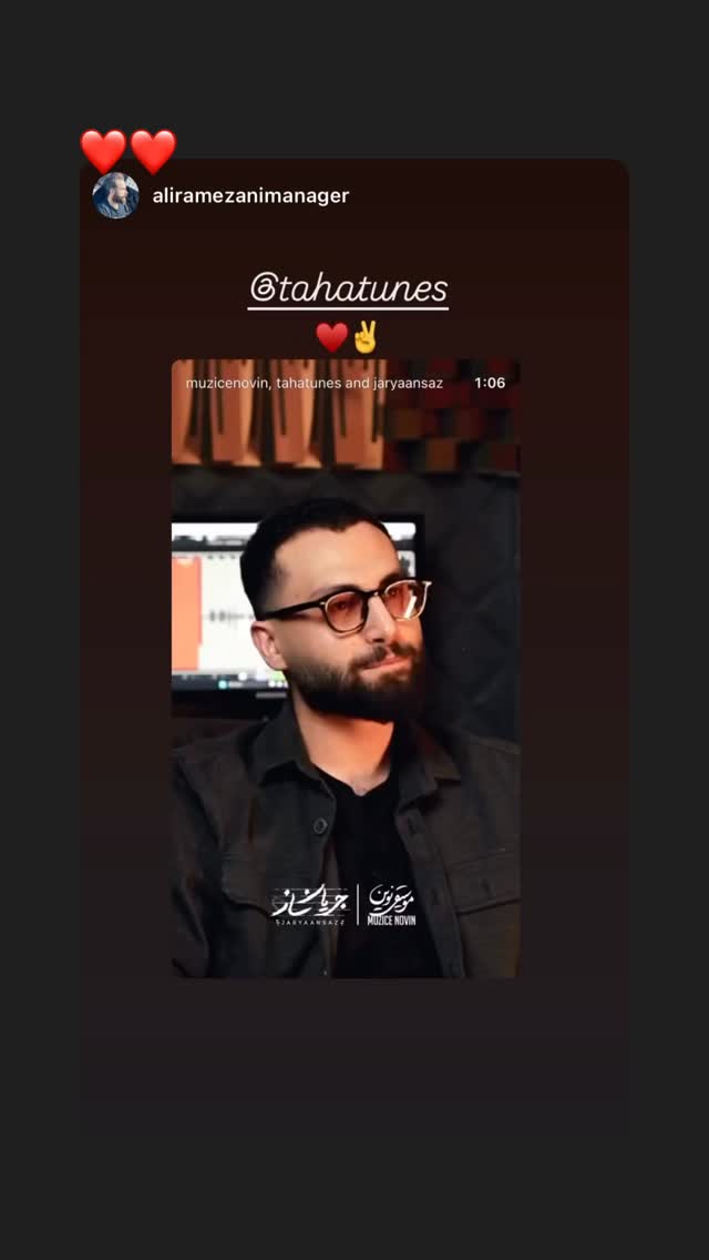  جدید ترین استوری اینستاگرام طاها یوسفی