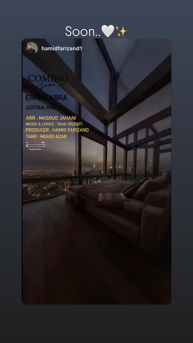  جدید ترین استوری اینستاگرام طاها یوسفی