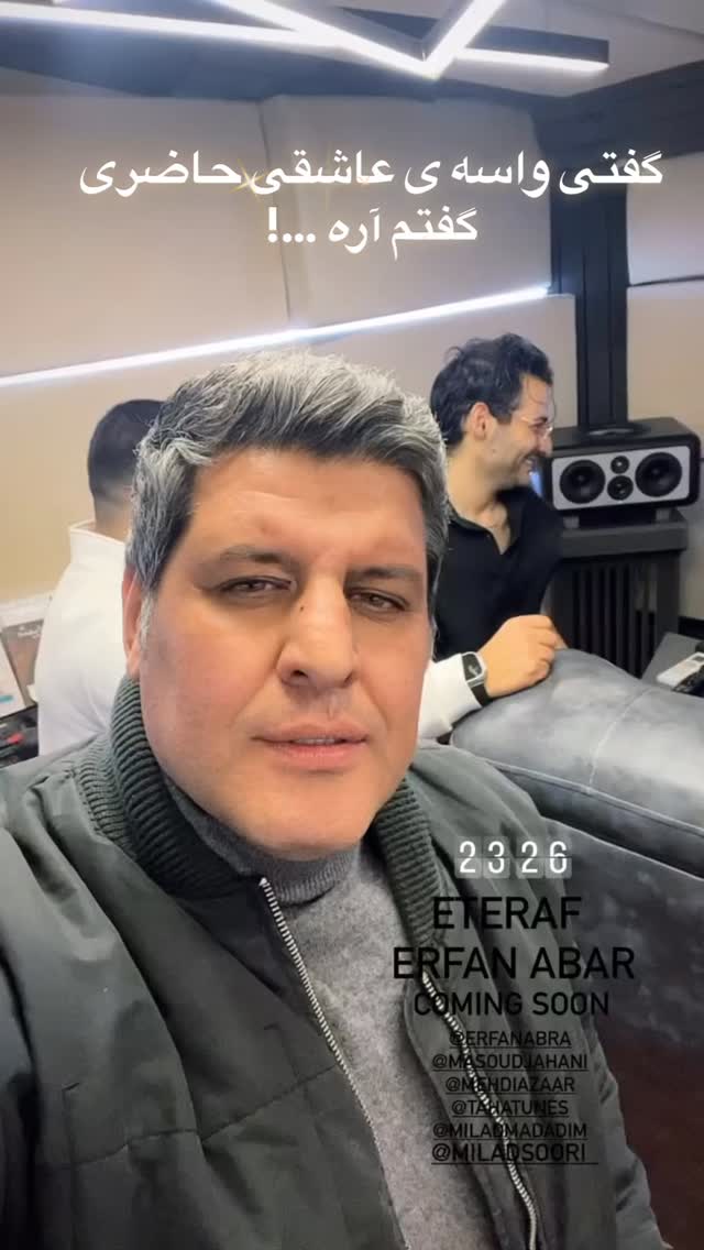  جدید ترین استوری اینستاگرام طاها یوسفی